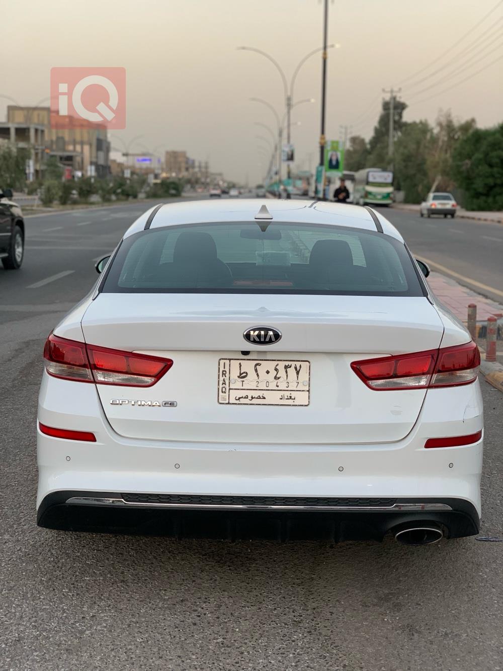کیا ئۆپتیما